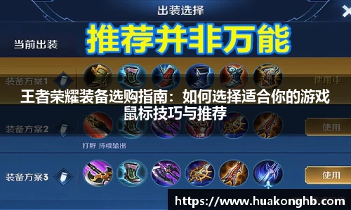 xk体育