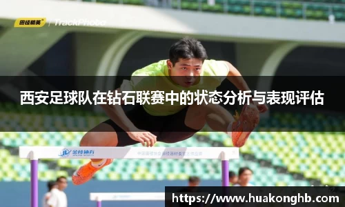 xk体育