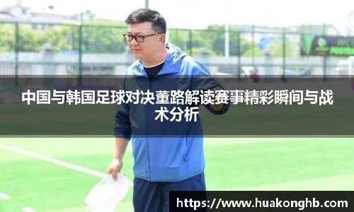 xk体育